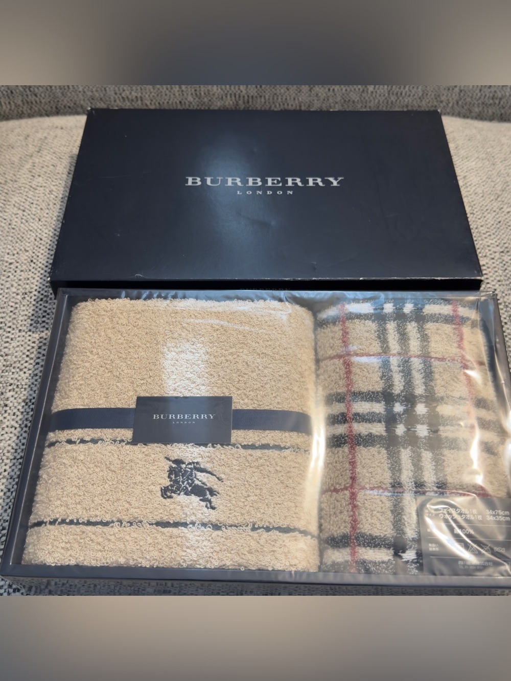 Burberry Beige Towel Set with Classic Check Accent